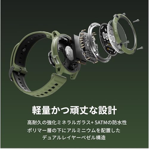 COROS(カロス)NOMAD ランニングウォッチ GPS時計 22日間連続稼働時間 アドベンチャーノート機能 ターンバイターンナビゲーション 音声メモ 道路名付きグローバルマップ 3Dマップフライオーバー 筋トレ動画ガイド 5ATM防水 ランニング ハイキング 登山 アウトドア ダークグレー【日本正規品】 中間 画像