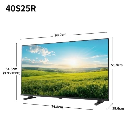 【セット買い】 REGZA 40インチ 2K 液晶 フルハイビジョン 40S25R 外付けHDD 裏番組録画 2025年モデル + ホーリック アンテナケーブル S-4C-FB同軸 3m 【4K8K放送(3224MHz)/BS/CS/地デジ/CATV 対応】 HSマーク登録 ホワイト L字差込式/ネジ式コネクタ HAT30-921LS 最後 画像