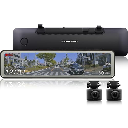 コムテック 車用 ドライブレコーダー搭載電子ルームミラー 前後2カメラ ZDR038 デジタルインナーミラー機能搭載 前後200万画素 FullHD GPS搭載 後続車両接近お知らせ 安全運転支援機能搭載 常時録画 衝撃録画 高速起動 [出張取付サービス対応] 画像1
