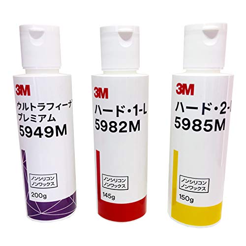 [3Mジャパン正規品] スリーエム コンパウンド 小容量(150ml)3本セット ハード1(5982) ハード2(5985) ウルトラフィーナプレミアム(5949) 画像1
