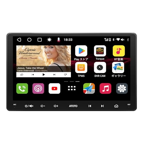 [9インチQLED] ATOTO S8MS Androidカーナビ、2DINディスプレイオーディオ、ワイヤレス Android Auto & ワイヤレス CarPlay、8コア 4GB RAM+32GB ROM、内蔵4G LTE、WiFi/BT/USB テザリング、デュアル Bluetooth、GPS トラッキング、HD LRV、SCVC、DSP内蔵、AI連続会話、S8G2094MS 画像1