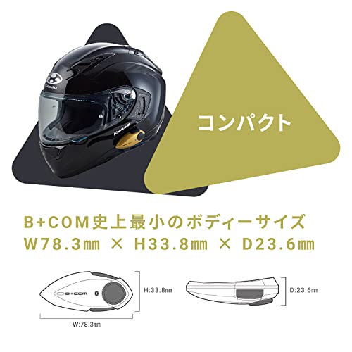 SYGN HOUSE(サインハウス) バイク用 ブルートゥース コミュニケーションシステム B+COM PLAY (ビーコム プレイ) ブラック 00082232 中間 画像