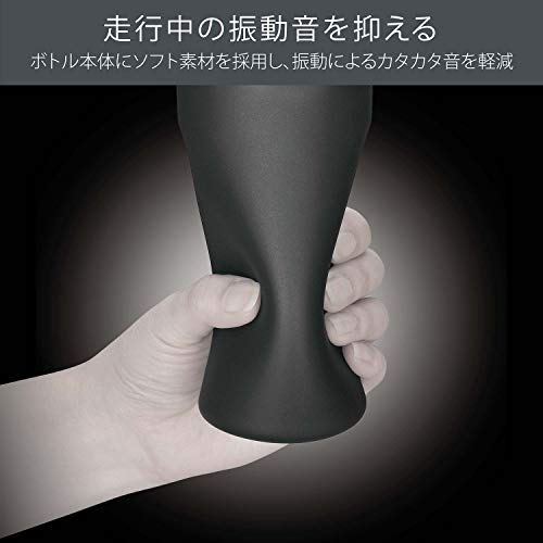 カーメイト(CARMATE)【Webルート専売品】カーメイト 車用 ドアポケット 設置可能 ボトル型 ソフトゴミ箱 スラッシュボトル S ブラック シボ調 DZ541 中間 画像