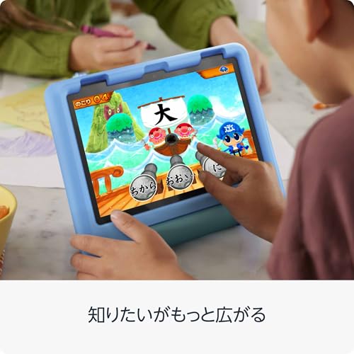 Amazon Fire HD 8 キッズモデル (8インチ) ブルー / 3GB RAM 対象年齢3歳から | 数千点のキッズコンテンツが1年間使い放題 中間 画像