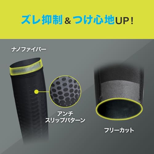 ザムスト(ZAMST) 段階式着圧ストッキング Pressione CALF(プレシオーネ カーフ) コンプレッション ランニング (両足入り) Lサイズ ブラック 385703 中間 画像