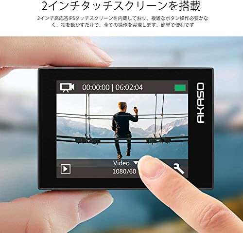 AKASO EK7000 Pro 4K アクションカメラ + 64GBメモリカード 2000万画素 タッチパネル式 Type-C外部マイク対応 手ブレ補正 WIFI搭載 広角レンズ 40m防水 水中カメラ HDMI出力 スポーツカメラ リモコン付き 2つ1350mAhバッテリー 豊富なアクセサリー ウェアラブルカメラ 最後 画像