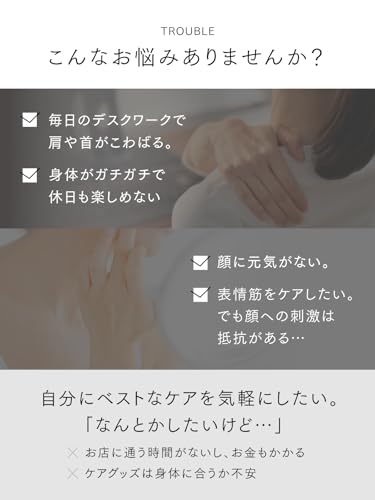 【TVCM放映中！小松菜奈さん出演】MYTREX マイトレックス REBIVE MINI XS2 筋膜リリースガン ハンディガン ボディケア フェイスケア 振動 肩 腰 足 小型 軽量 ギフト プレゼント リバイブミニエックスエス MT-RX2-24 (ブラック) 中間 画像
