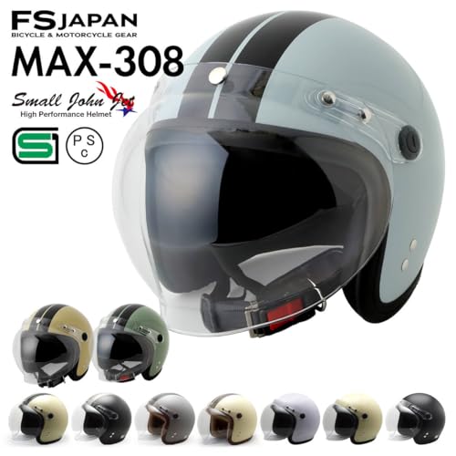 ISHINO SHOKAI バイク ヘルメット ジェット MAX-308 石野商会 スモールジョンジェット SG規格 PSC規格 フリー(57〜60cm未満程度) プコアブルー/ブラック 最後 画像