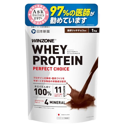 【医師推奨】ウィンゾーン プロテイン ホエイ リッチチョコ風味 ビタミン11種 ミネラル4種配合 1kg WPC 日本新薬 国内製造 画像1