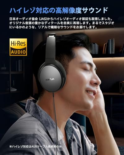 【VGP 2025 金賞】EarFun Tune Proワイヤレスヘッドホン Bluetooth 5.4/【40mm +10mmデュアルドライバー/ 無線& USB-C & AUX有線接続】/ 最大45dBのノイズを低減ノイズキャンセリングヘッドホン/ 最大120時間連続再生/シアターモード/マルチポイント対応/密閉型/有線ハイレゾ/専用アプリ対応 (ブラック) 中間 画像