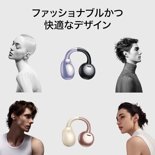 HUAWEI FreeClip ワイヤレスイヤホン Bluetooth オープンイヤー イヤーカフ型 3段階音量調整 耳を塞がないイヤホン 軽量約5.6g(本体) 音漏れ防止 マイク付き 通話ノイズリダクション 36時間再生 左右自動認識 IP54防塵防滴 ワイヤレス/急速充電 マルチポイント接続 ブラック 中間 画像
