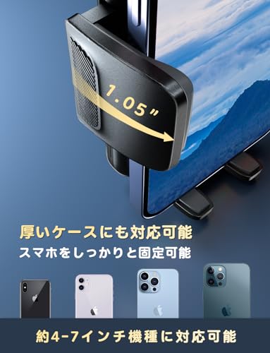 【全方位自由調整可能】スマホホルダー 車載携帯ホルダー スタンド 伸縮アーム 長さ・高さ調整可能 360度回転 カー用品 エアコン吹き出し口 スマホ片手操作 安定性拔群 クリップ式 取り付け簡単 手帳型ケース対応 車用品 4-7インチ全機種対応 中間 画像