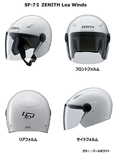 ヤマハ発動機(Yamaha) バイクヘルメット ジェット SF-7II リーウインズ ラバートーンブラック XLサイズ(頭囲60~61㎝) 90791-3256X 原付 JIS1種・SG(125㎤以下用) 中間 画像