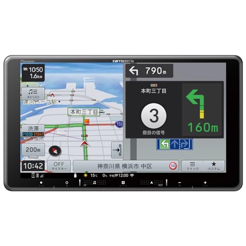 Pioneer カーナビ AVIC-RF721 楽ナビ 9インチ フローティング HD画質 IPS 無料地図更新 フルセグ Bluetooth HDMI カロッツェリア 画像1