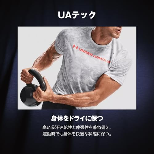 [アンダーアーマー] シャツ UA Tech SL メンズ 001 日本 LG (日本サイズL相当) 最後 画像