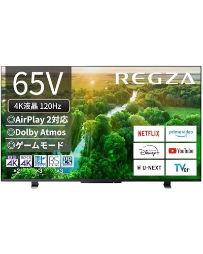 レグザ 65インチ 4K液晶テレビ 65Z570L 4Kチューナー内蔵 外付けHDD 裏番組録画 スマートテレビ (2022年モデル) 画像1