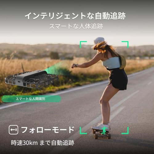 HOVERAir X1 Smart AI飛行カメラ ドローン カメラ付き 100g未満 免許不要 2.7K HDR動画撮影 室内外 小型ドローン バッテリー3個と充電ハブ付き 合計飛行時間55分 ホバーエアー 空撮ドローン 自動帰還 インテリジェント機能搭載 アプリ手動操作可 空飛ぶカメラ （パーフェクトセット、黒、収納ケース付き） 中間 画像