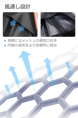 バイクカバー 420D厚手 【2025年新版＆湿気対策&両側通気口】 バイク用レインカバー 車体カバー 防水 耐熱 オートバイカバー 大型 二重縫製 破れにくい 警告反射テープ5枚 盗難防止ロック穴 ワンタッチバックル前後付き 裾を絞るゴム 耐熱 紫外線防止 UVカット 防風 防埃 防雨 防雪 盗難防止 バイク用車体カバー 収納バッグ付き XL 中間 画像