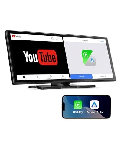 【公式】オットキャストスクリーンフロー ポータブル車載デイスプレイオーディオ Screen Flow 11.4インチ タッチパネル アンドロイドナビ YouTubeやNetflixなど動画視聴可 ワイヤレスCarplay/AndroidAuto Bluetooth音楽＆通話 2画面同時表示PIP機能 AUX接続対応 簡単取り付け 技適マーク認証取得済 画像1