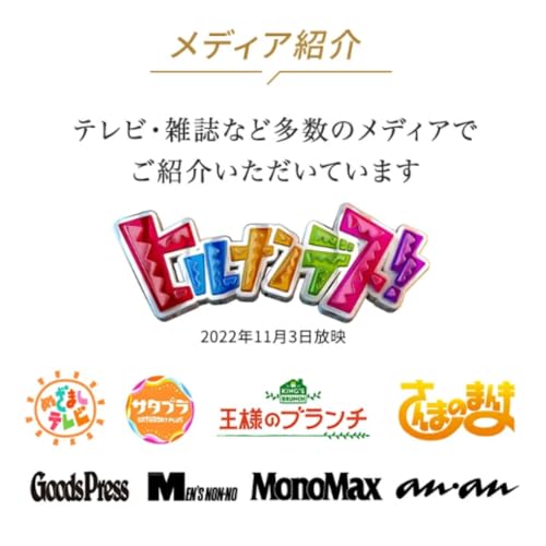 ドクターエア 公式ストア エクサガンLUXE（ナイトブラック）REG-12 BK 中間 画像