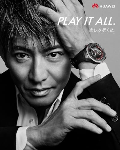 HUAWEI WATCH GT 5 Pro 46mm スマートウォッチ ゴルフナビ機能搭載 3Dコースマップ 心電図（ECG）高度なランニングサポート 睡眠時呼吸乱れ検知 等高線・オフラインマップ ルートナビGPXファイル対応 高硬度チタニウムとサファイアガラス 14日間バッテリー iOS/Android メーカ保証1年追加 ブラック 最後 画像