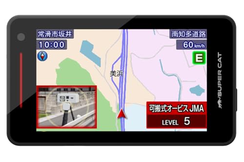 2025年モデル ユピテル YPK-21T GPSレーザー&レーダー探知機 すべての取締機に完全対応 無駄な警報を85%カット 無線LAN搭載 ワンボディ 取説ダウンロードタイプ 1枚目 画像
