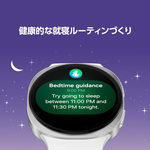 Samsung Galaxy Watch8 40mm|シルバー|スマートウォッチ 本体 端末|Samsung純正 国内正規品|2025年発売|Felica対応|5ATM+IP68|Bluetooth v5.3|Dual GPS搭載|通話機能|最大30時間バッテリー持続|睡眠管理|SM-L320NZSJXJP 中間 画像