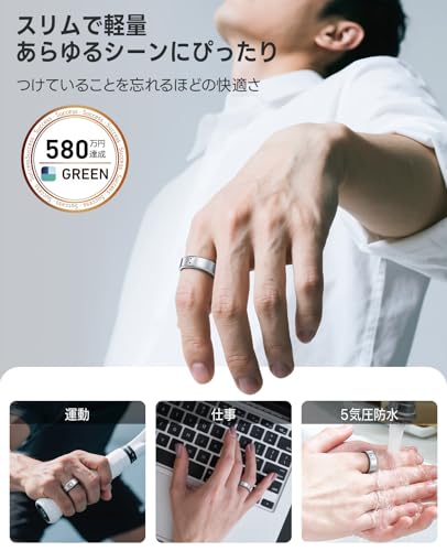 FOSMET RX10 スマートリング チタン製 健康管理 睡眠管理 10日間持続 Android iPhone対応 5ATM防水 歩数計 最軽量 超薄型 リング 高い精度と着け心地の良さを備えたSmart Ring 日本語取扱説明書 (シルバー, 13) 中間 画像