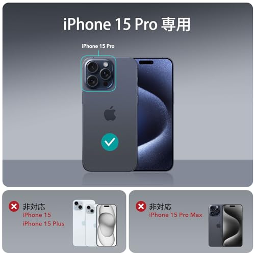 【米軍MIL規格・Magsafe対応】ESR iPhone 15 Pro ケース ワイヤレス充電対応 耐衝撃 いphone15pro ケース 傷防止 黄変防止 iPhone 15 Pro用 アイフォン 15 プロ対応 磁気 スマホケース Classicシリーズ（クリア） 最後 画像