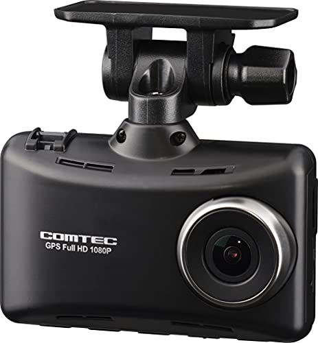 コムテック 車用 ドライブレコーダー 1カメラタイプ HDR204G 200万画素 Full HD 広角168° microSDカードメンテナンスフリー対応 32GBmicroSDカード付属 日本製 3年保証 駐車監視 常時録画 衝撃録画 GPS搭載 COMTEC [出張取付サービス対応] 画像1