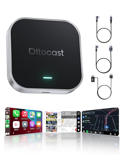 【公式】オットキャストOttoAibox E2 カープレイai ボックス Android 13 Ottocast 2025新型 CarPlay/Android Auto無線化アダプター・地図と動画を同時表示できる画面二分割機能搭載・純正有線カープレイ/Android Auto対応車に適合・長距離ドライブも快適【技適取得済み品】 画像1