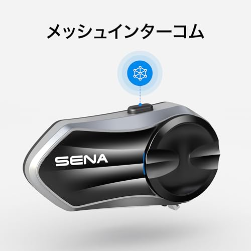 Sena J30 バイク用 【日本限定品】 メッシュインターコム Bluetooth5.2 IP67防水 HDスピーカー搭載 OTAアップグレード対応 グループ通話 音楽再生 GPS ナビ スマートフォン接続 日本語音声案内 ツーリング用 【日本正規輸入品】（シングルセット） 最後 画像