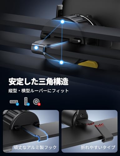 【金属製フック・ワンタッチ】スマホホルダー 車 吹き出し口 Lamicall アクリル バネ 式 フック エアコン 固定 車載 スマホ スタンド 送風口 ルーバー 自動車 携帯 片手操作 ワンタッチ 伸縮アーム 360度回転 iPhone Air,17,17 Pro,17 Pro Max/iPhone 16/15/14/13/12 mini android 中間 画像