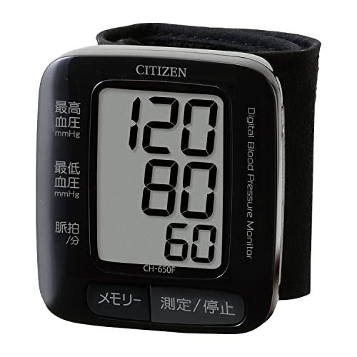 CITIZEN 電子血圧計 手首式 ブラック CH-650F-BK 1枚目 画像