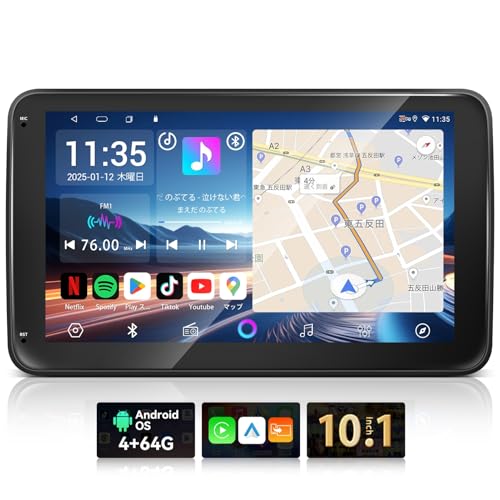 【10インチ&1din】KASUVAR Androidディスプレイオーディオ「8コア4+64G」「WIFI/SIM/USBネット」「無線CarPlay/Androidauto/Mirrorlink」大画面フローティングカーナビ YouTube/Netflix観れる GPS/アンプ内蔵、DSP/ラジオ/Google/Bluetooth/ステアリング制御/バック連動/映像出入【KAR10C】技適取得 画像1