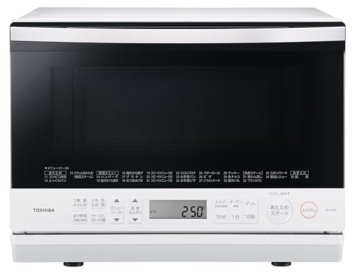 TOSHIBA(東芝) スチームオーブンレンジ 石窯ドーム 26L ER-YD70(W) ホワイト 250℃ 1段調理 フラットテーブル 電子レンジ 赤外線センサー ノンフライ調理 簡単お手入れ 小型 新生活 一人暮らし 二人暮らし ファミリー 画像1