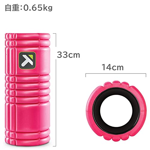 トリガーポイント(TRIGGERPOINT) グリッド フォームローラー ピンク[日本正規品] 最後 画像