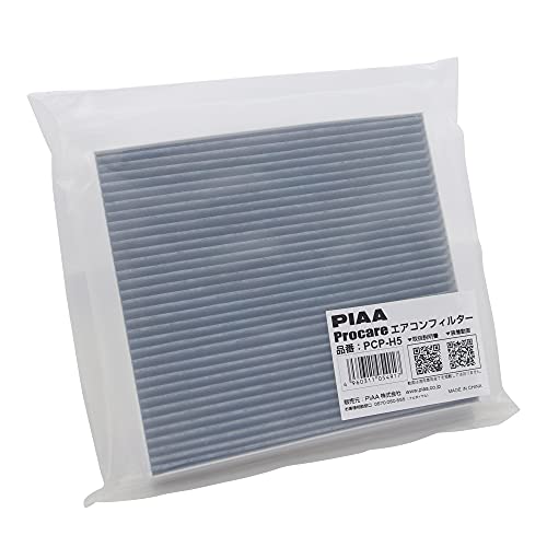 PIAA(ピア) 【Amazon.co.jp 限定】PIAA エアコンフィルター プロケア 【3層式】 高集塵 脱臭 抗菌 ウイルス花粉アレル物質ブロック 1個入 [ホンダ車用] ヴェゼル・フィット・フリード_他 PCP-H5 画像1