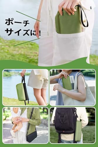 Northdeer【2025Newモデル】折りたたみ椅子 コンパクト 超軽量 アルミ合金 ショルダーとカラビナ付き 持ち運び 便利 アウトドアチェア 収納袋一体型 携帯チェア キャンプ 椅子 【意匠権取得】 日本語取扱説明書付き 旅行 ハイキング お釣り 試合観戦 中間 画像