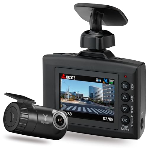 【Amazon.co.jp限定】 ユピテル(Yupiteru) ドライブレコーダー 前後2カメラ WDT810di スマートフォン連動 無線LAN内蔵 リアイーサネットデジタル伝送 HDR搭載200万画素Full HD 最大視野角158° 夜間機能搭載 あおり運転検知 液晶 [出張取付サービス対応] 画像1