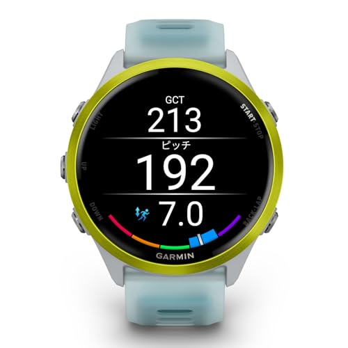 GARMIN(ガーミン) GPSランニングウォッチ Forerunner 570 47mm White/Amp Yellow 【ロングバッテリー/超軽量/高精度GPS/色鮮やかなAMOLEDタッチディスプレイ/スピーカー&マイク内蔵/ボイスコントロール/睡眠スコア・Body Battery計測/Music保存機能 有・無/Android/iOS対応/Suica機能搭載/防水/日本正規品】 中間 画像