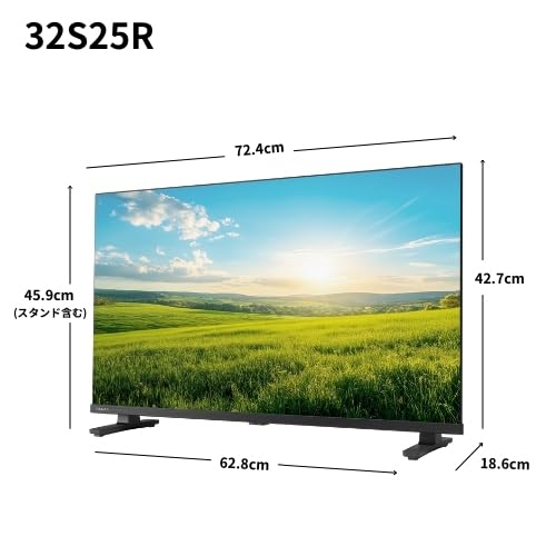 REGZA 32インチ 液晶 ハイビジョン 32S25R 外付けHDD 裏番組録画 2025年モデル 中間 画像