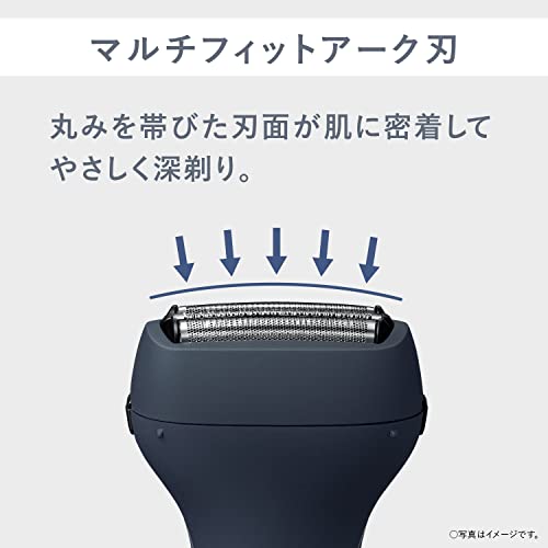パナソニック メンズシェーバー 3枚刃 USB充電モデル ダークネイビー ES-RT1AU-A 中間 画像