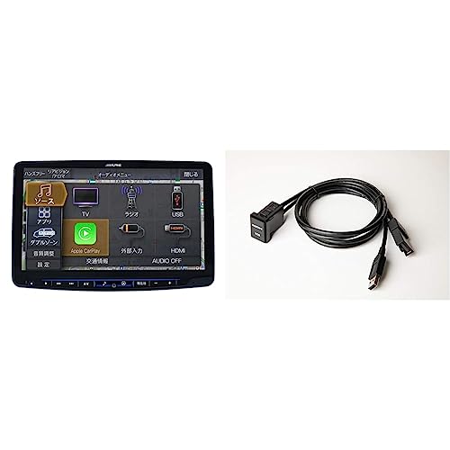 アルパイン(ALPINE) 11インチカーナビ 1DINフローティングビッグX11 XF11NX2S + トヨタ車用ビルトインUSB/HDMI接続ユニット 画像1