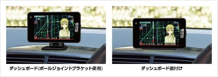 ユピテル(Yupiteru)SUPER CAT レーザー&レーダー探知機 羽衣6 葵茶々(CV:汐入あすか)モデル H6-Chacha01 中間 画像