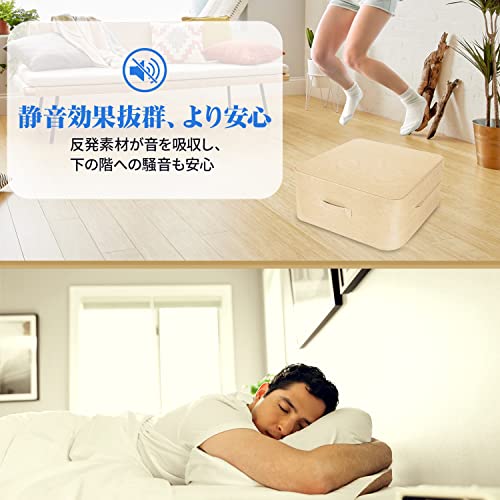 Homwarm トランポリン 室内 大人用 静音 エクササイズ 家庭用 省スペース 外カバー取り外し 洗濯可能 (50x50x20cm, ベージュ) 中間 画像