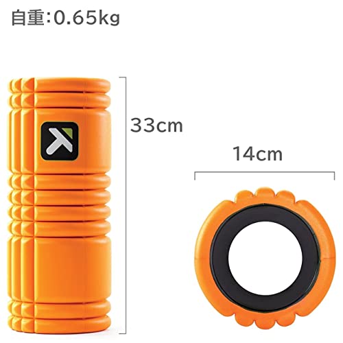 【日本正規品 】 トリガーポイント(TRIGGERPOINT) グリッド フォームローラー オレンジ 04402 最後 画像