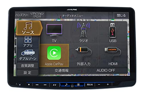 アルパイン(ALPINE) 11インチカーナビ 1DINフローティングビッグX11 XF11NX2S + トヨタ車用ビルトインUSB/HDMI接続ユニット 最後 画像