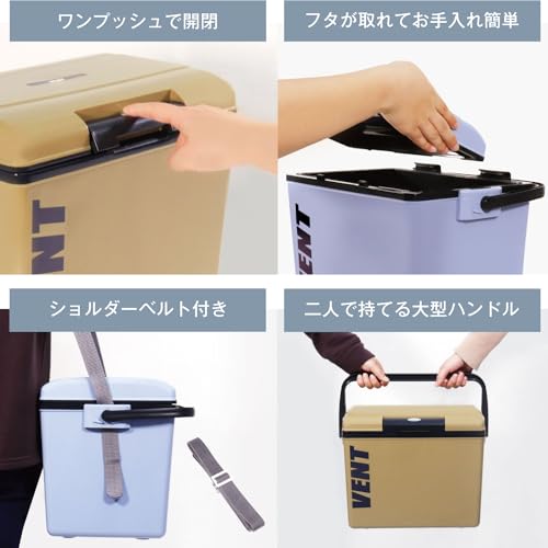 サンカ バンセレーノ ワンプッシュで開閉できる クーラーボックス ジャーマンカーキ(マット仕様) 7.6L 小型 軽量設計 ふたが外せてお手入れ簡単 日本製 フィッシングクーラー 釣り キャンプ 部活 (幅29.6×奥行20×27.3cm) SVES-#10KA 中間 画像