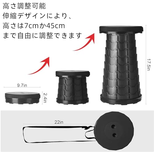 折り畳み椅子 軽量 折りたたみ椅子 ポータブルな伸縮式折りたたみスツール、耐荷重200KG 一秒開閉のアウトドア釣り、ハイキング、ガーデニング、旅行、バーベキューに便利な折りたたみ式キャンプ用スツール屋内/屋外用 最後 画像